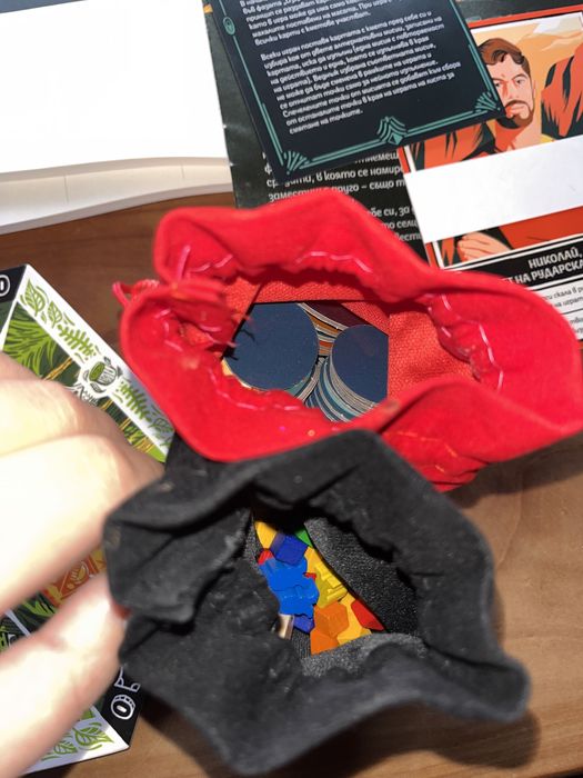 Настолна игра