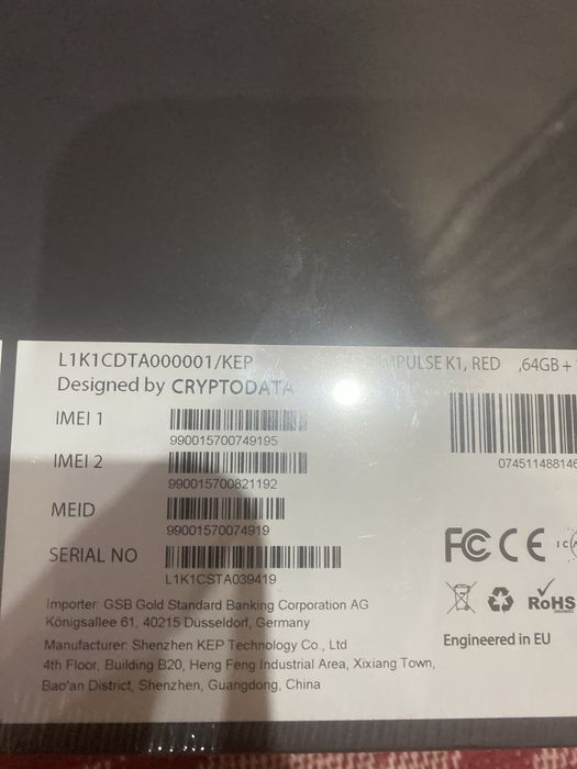 Vand Impulse 64 gb 32 gb 32 gbRed