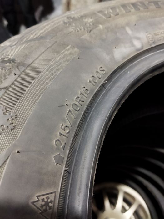 Шины Roadx зимние 215/70/16