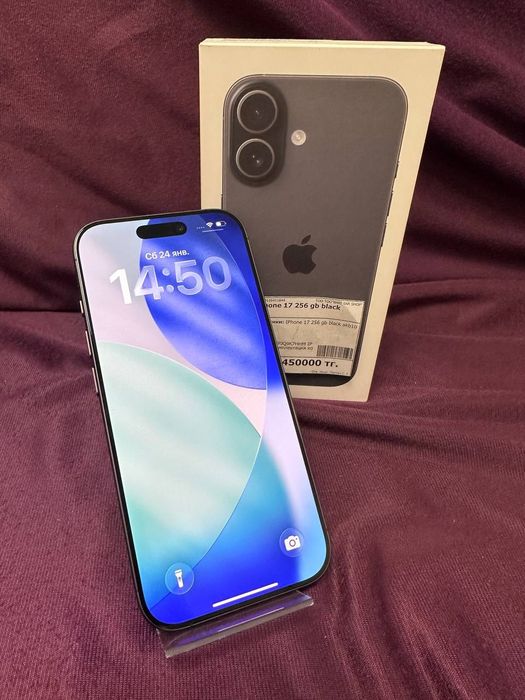 Iphone 14 Pro Max/ТехноАлтын/Рассрочка