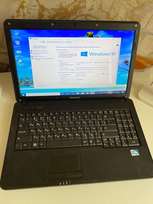 Ноутбук шустрый быстрый