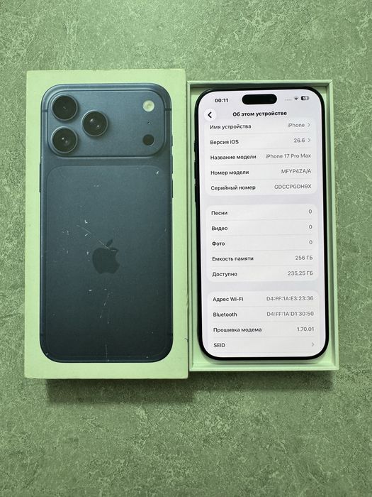 iPhone 17 Pro Max 256GB Deep Blue