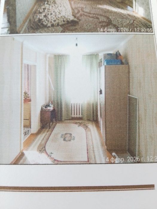 Продам квартиру.