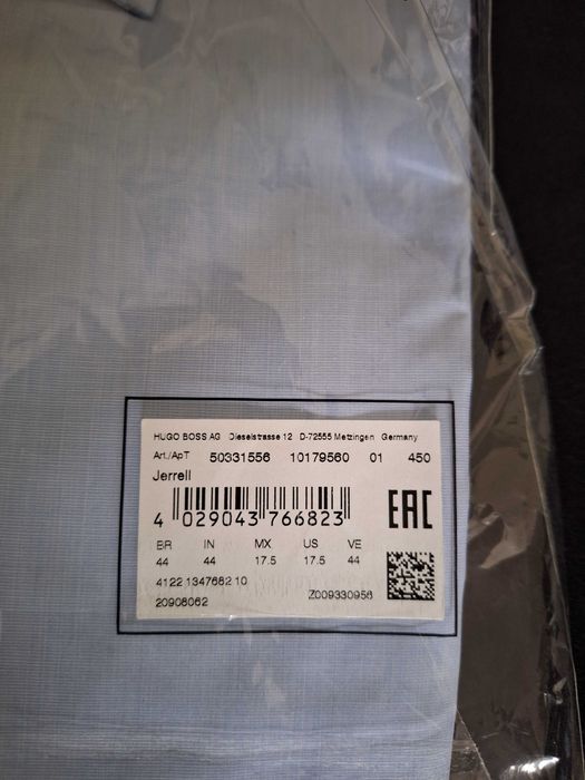 HUGO BOSS Мъжка риза 44