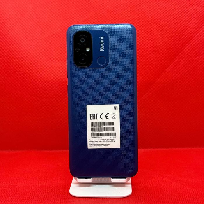 Redmi 12C dastavka bor