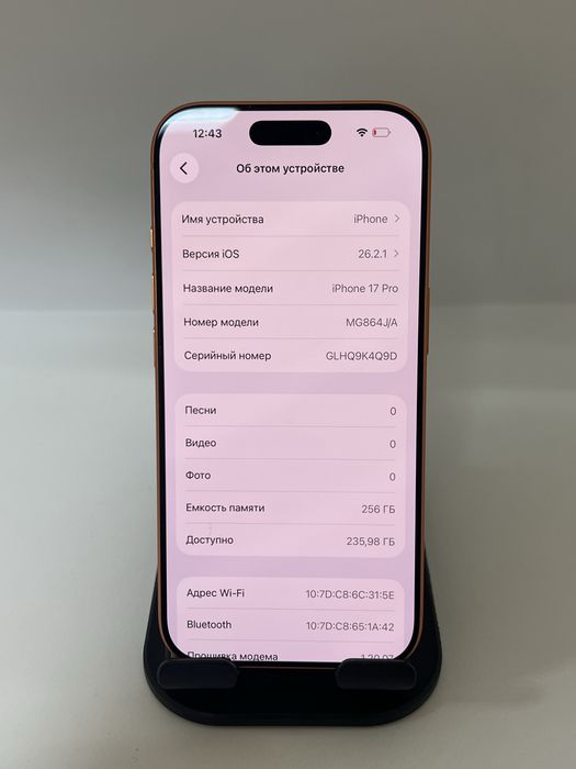 Iphone 17 pro 256gb 100% orange esim