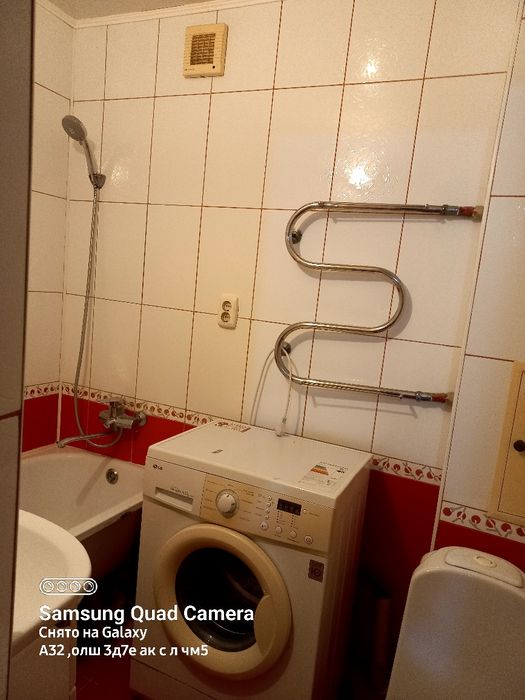 Продаётся квартира