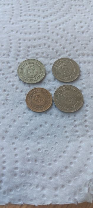 Монети  от 1981 г.