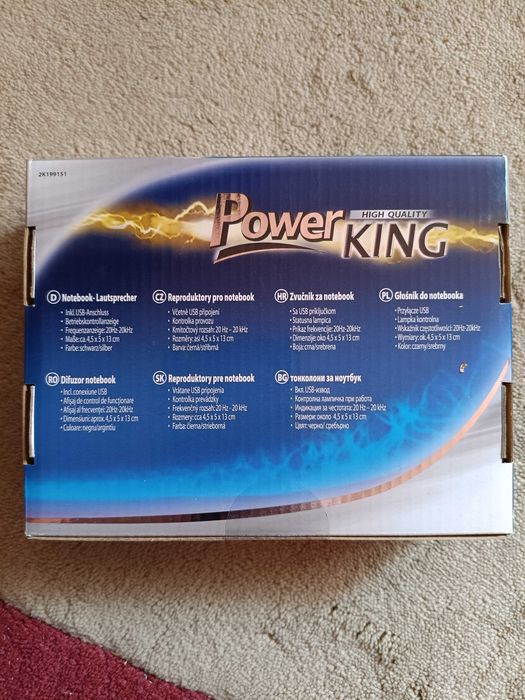 Boxe 2.0 Stereo Power KING, putere 2 x 3 W, prin USB, Laptop, PC - NOU