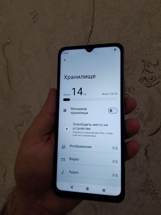 Redmi A3 128g sotladi