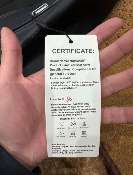 продам авто чехлы универсальные