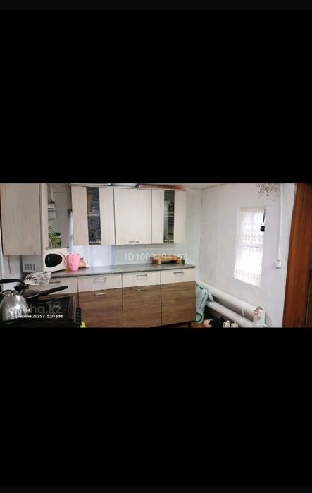 Продается частный дом