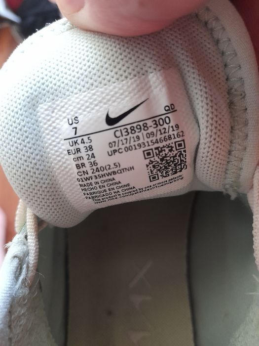 Nike Air max Dia маратонки 38 номер.