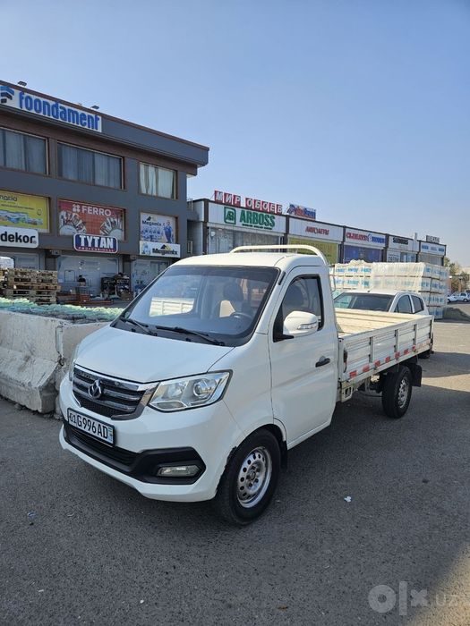 Changan sotladi 2023