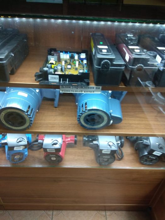 Kiturami запчасти на газовые котлы Elsoterm