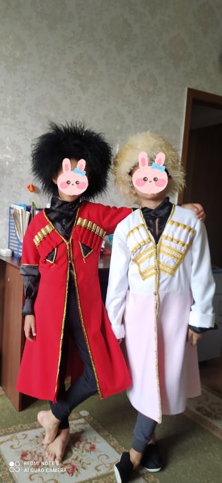 Костюм лезгинки напрокат