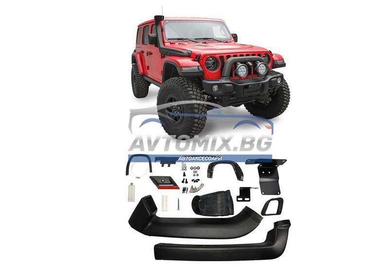 Шнорхел за Jeep Wrangler, след 2017 г., ляв