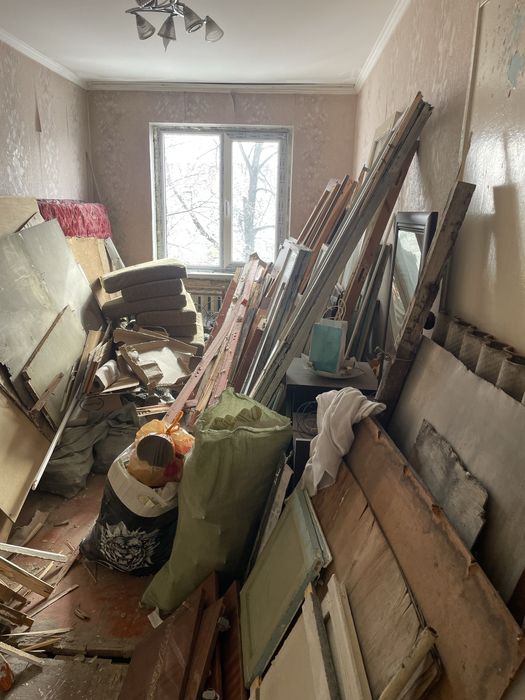 СРОЧНО бесплатно!