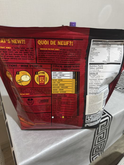 Протейн Мутант клубничный вкус