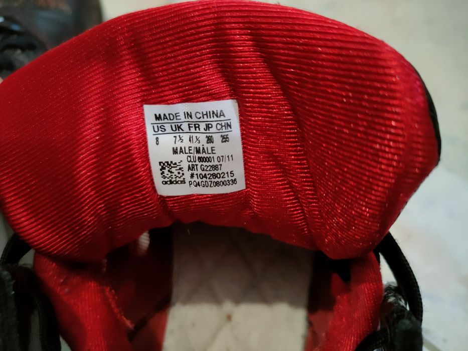 Продавам маратонки adidas