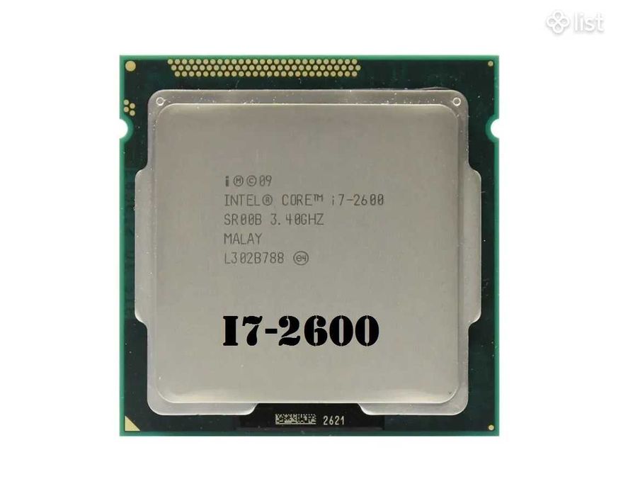 Процессор Core i7- 2600