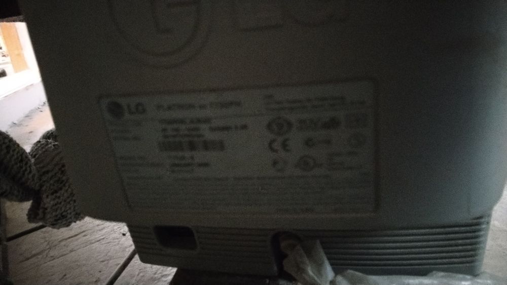 Монитор LG Flatron