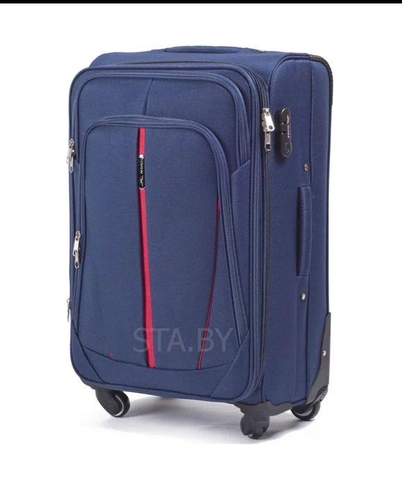 Дорожный чемодан