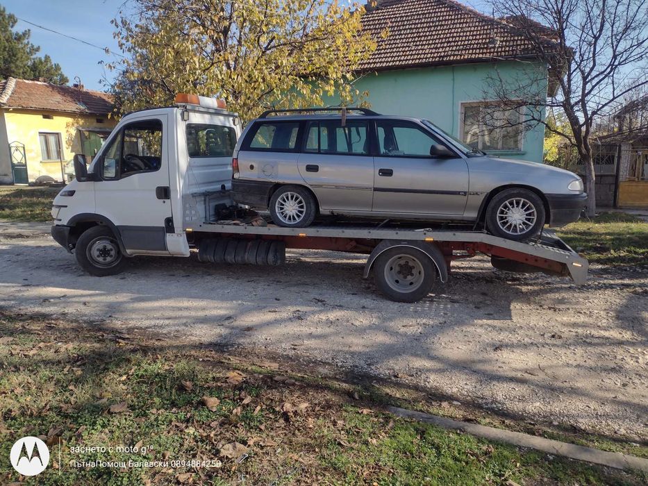 Пътна Помощ Бяла Слатина, Платформа, Автовоз, Транспорт Бяла Слатина