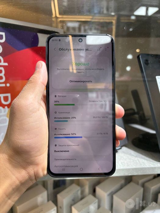 Samsung A27 5g yangi