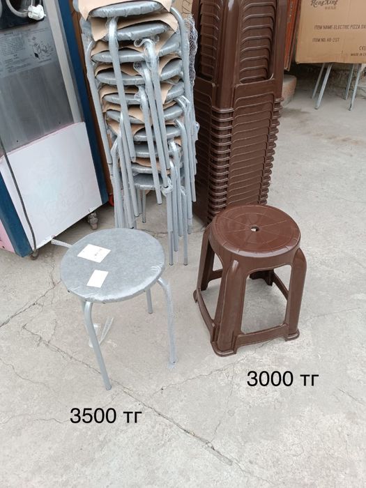 Стулья, табуретка