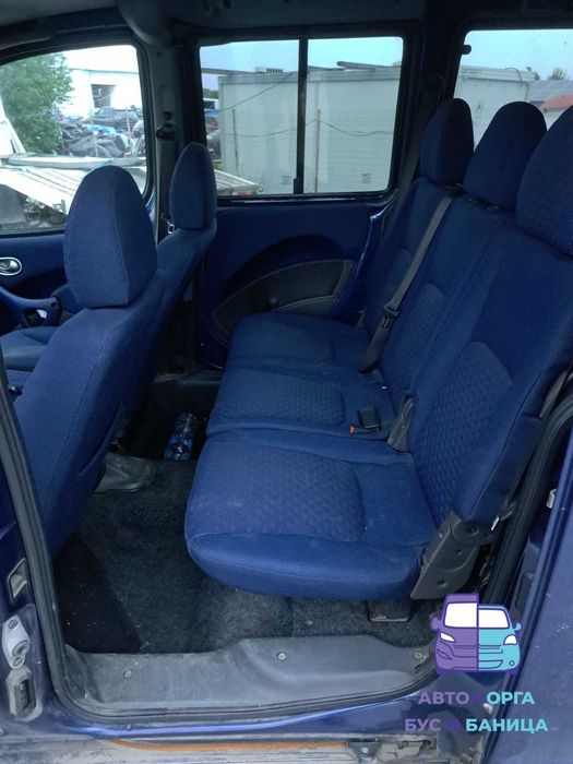 ***ПРОДАВА НА ЧАСТИ** Fiat Doblo 1.9 JTD Пътнически