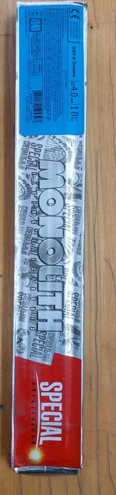 Электроды продам