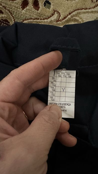 Продам спец одежду