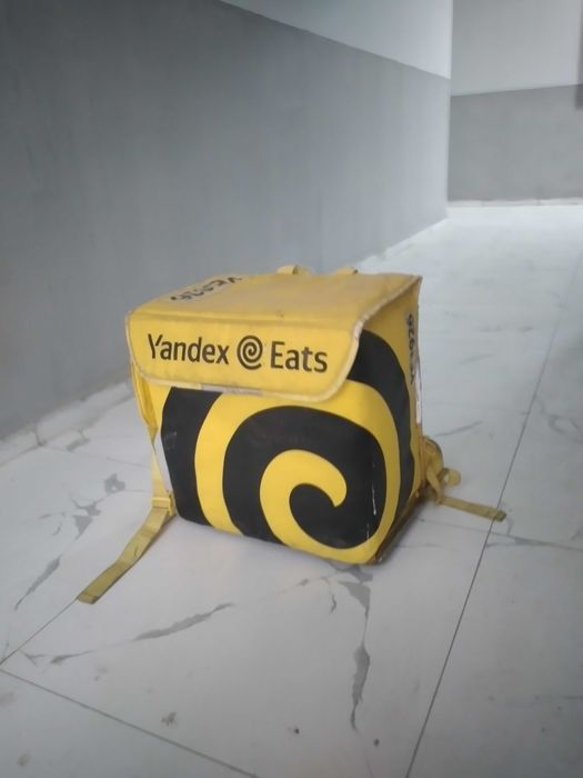 Yandex  sumka sotiladi