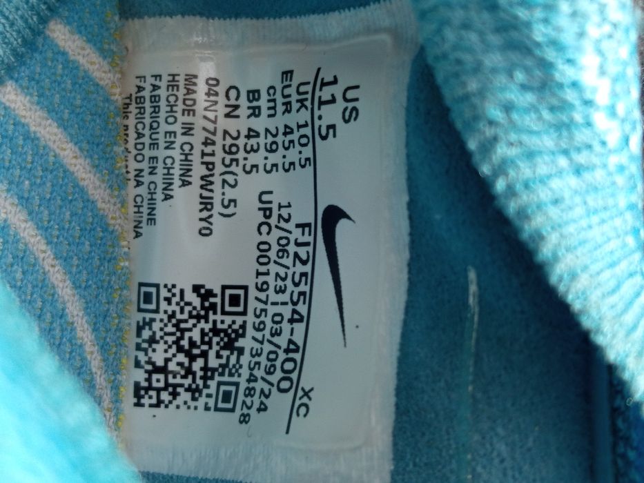 Nke phantom  elit 45.5 29.5см