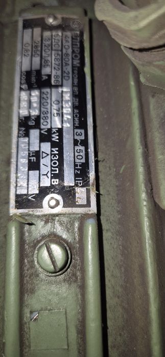 Прахосмукачка за абразивни частици