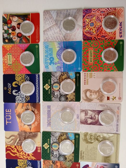 Юбилейные монеты Казахстана.