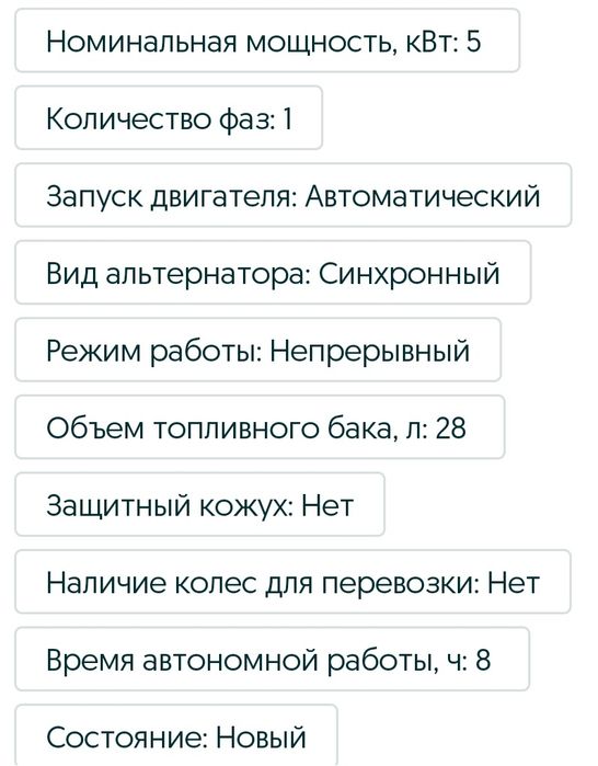 Тд"Самал"рядом сулпак