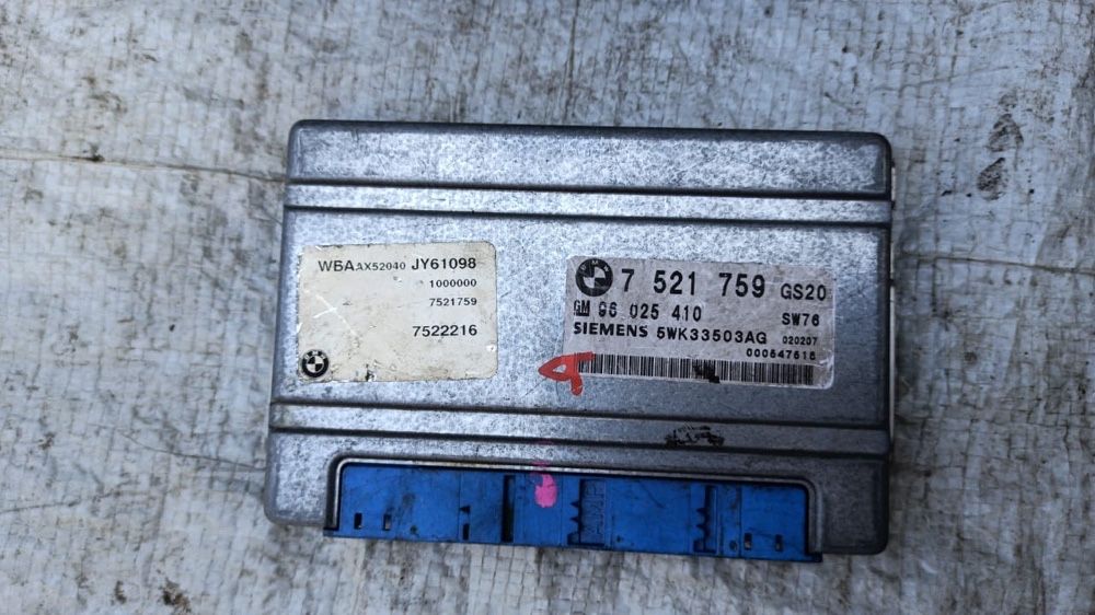 Блоки управления АКПП БМВ.