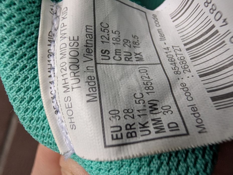 Ghete  iarna copiii 2 modele