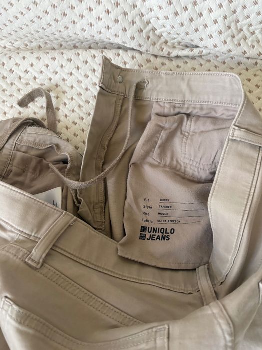 Светло каменно бежов тан панталон Uniqlo
