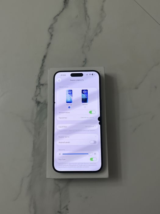 Продам iPhone 15 Pro Max
