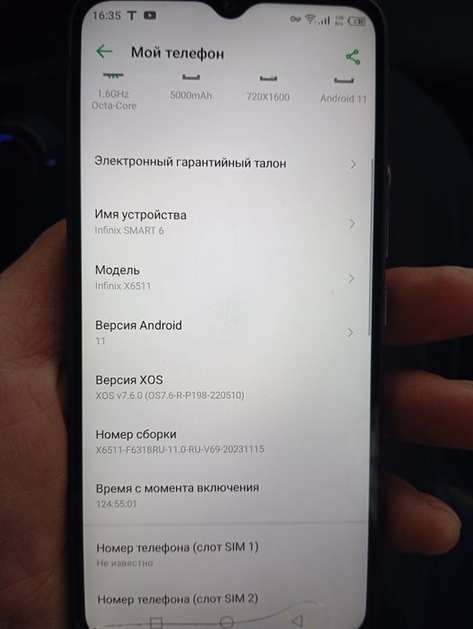 Infinix6511.         .