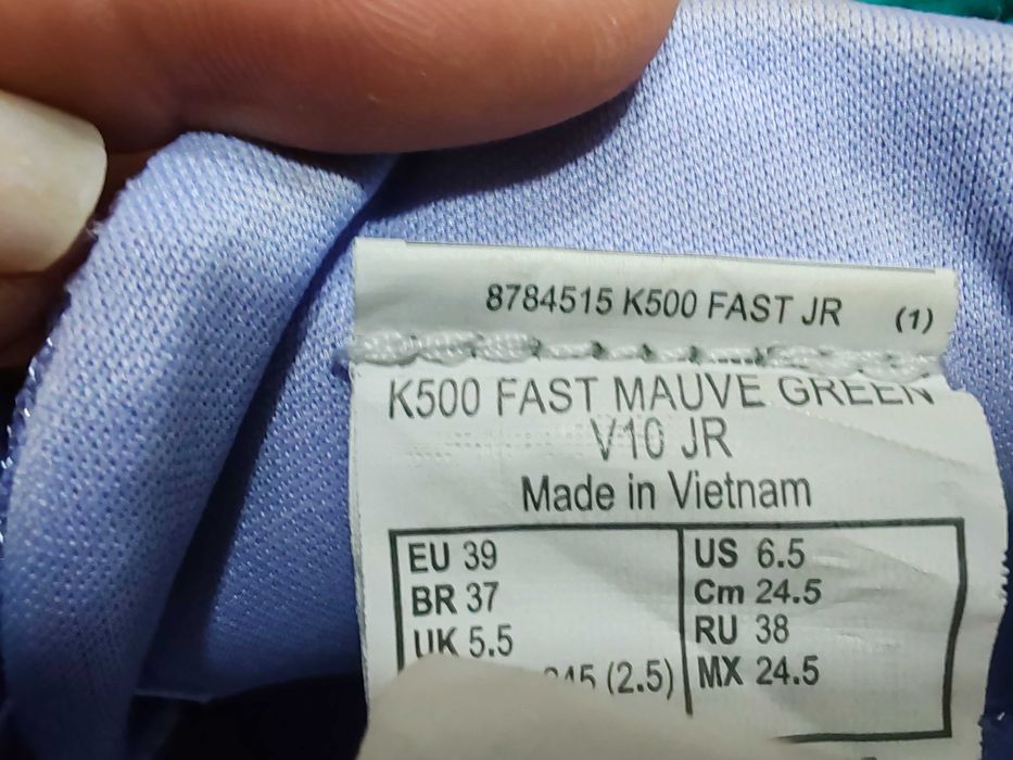 Дамски маратонки