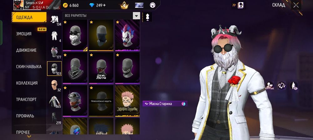 Срочно отдам за 500