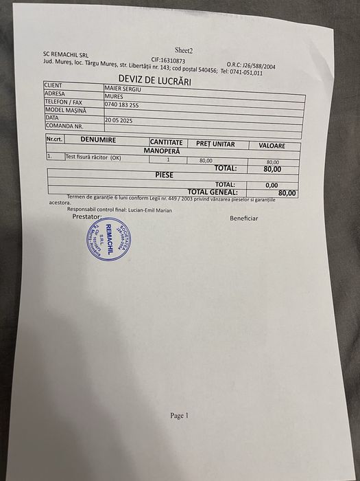Răcitor de gaze Passat CC