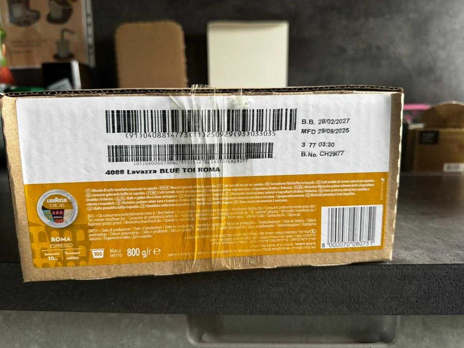 Капсулы для кофемашины