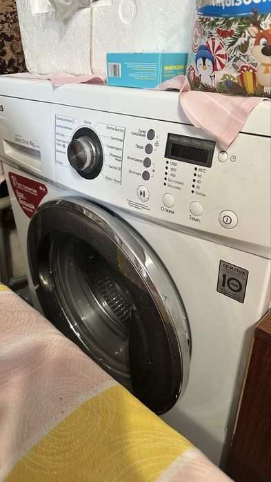 Стиральная машина