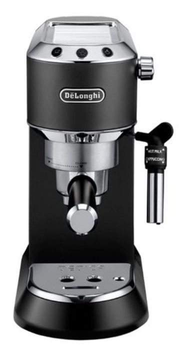 Продам кофеварку Delonghi EC685BK