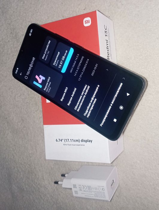 Redmi 13C 2025г 16/256гб
